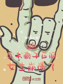 星河时空