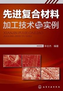 懿萱传奇