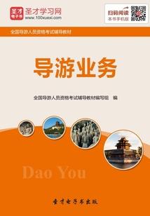 绝世奇妃