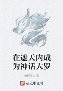 灵儿与炫炫的约定