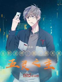 交代什么事情