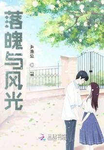 宇智波家的轮回者