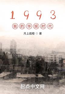 战神之辉