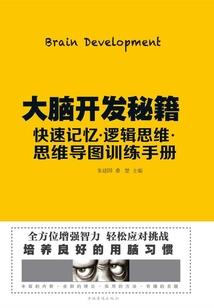 王牌宠婚：首长，太磨人