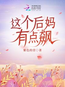 龙玄天凰