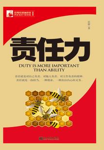 以梦为梦的我们的日子
