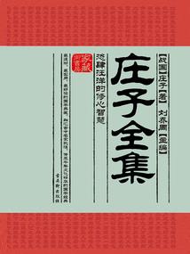 爱就放手