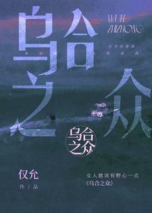 神武破