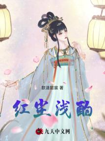 恶魔大战天使