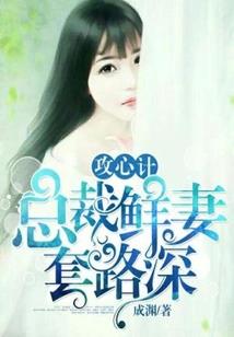 填补日志