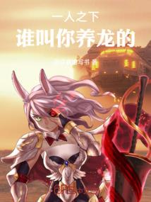 舞动浪漫