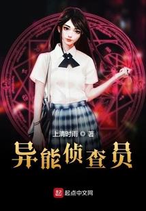 冷王独宠农女：吃货小王妃！