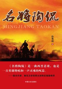 匆忙不过年华的回首