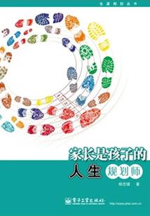 征