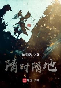 左边，右边
