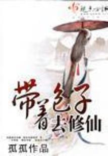 躲避