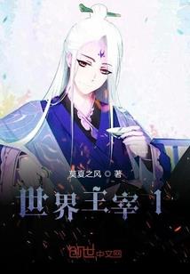 大神太无良