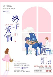 游戏纪元之终焉
