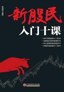 漫漫热恋