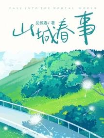 逆绝师