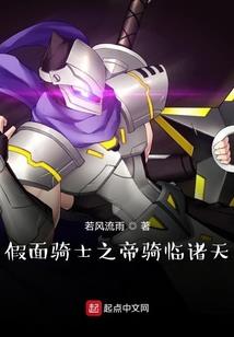 枪火时代