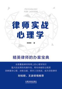 人生的感悟意义