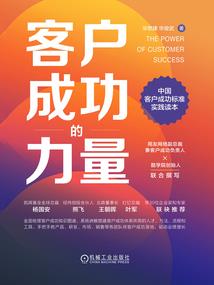 异时空寻旅
