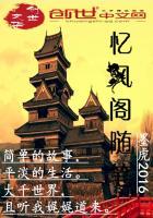 最强重生道人之关凌
