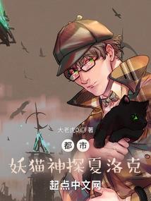 泪落凝华