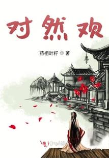 咫尺光年