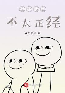 蟹黄酱有毒