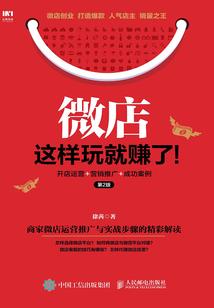 无尽抽卡