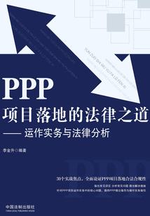 狼的完美诱惑