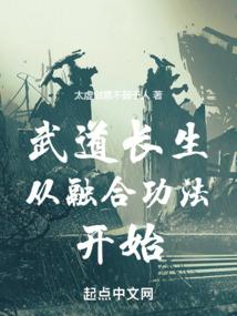 你拿命来