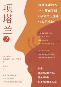 超伦无敌卡牌系统