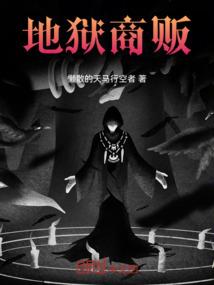龙坑