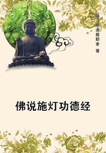 现代纵横魅狐妖娆天下