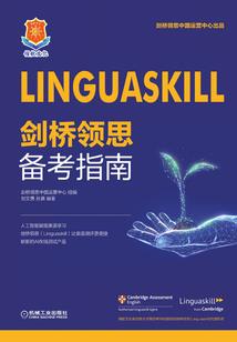 云起方觉夜晚馨
