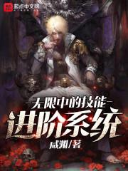 梦穿到大唐