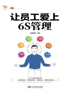 十日醉