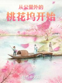 艺尘
