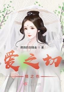 大巫神决