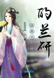 老娘不是小姐