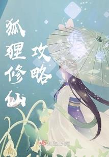 江湖里的浪花