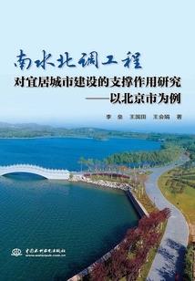 我只是个超能力者