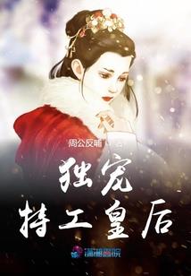 重生之缘来是你