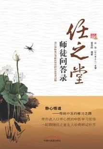 我能养成神话生物