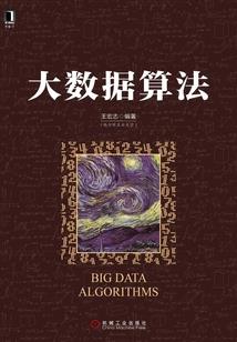 社会你宝哥