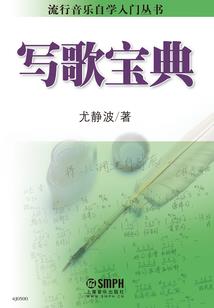 网王之正好遇见你