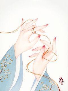 我的穿越妻
